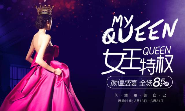 想要安全微整,就来上海美莱