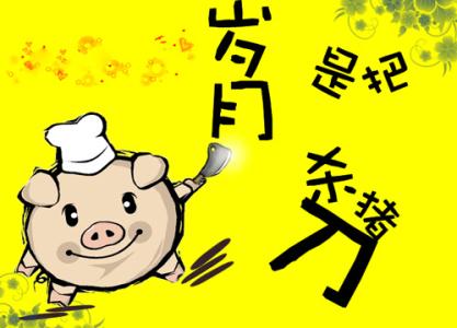 <a href='/' target='_blank'><u>上海美莱</u></a>自体脂肪丰胸