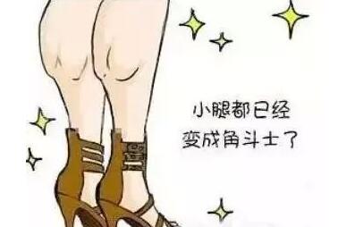 瘦腿好方法吸脂