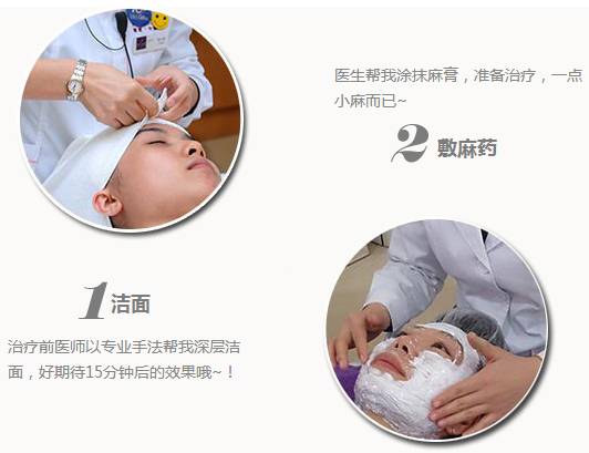 让时光逆转,从此肌肤住在美丽里