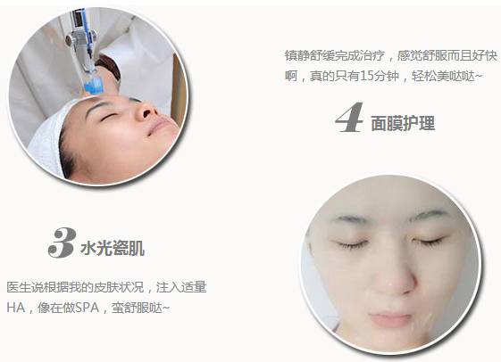 让时光逆转,从此肌肤住在美丽里