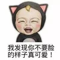 美莱整形看不到痕迹