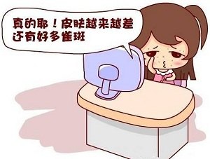 上海美莱祛斑多少钱