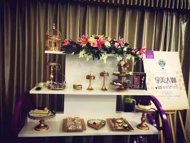 <a href='/' target='_blank'><u>上海美莱</u></a>享“美”大“咖”· 美莱星赏日