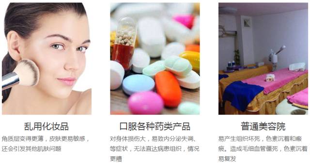 抗过敏方法不对