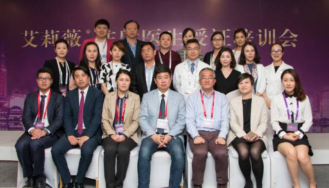 培训结束,各位专家合影留念