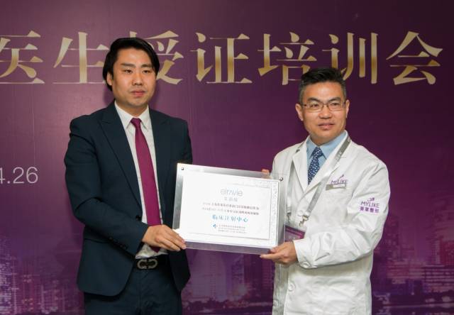 上海美莱为进口艾莉薇玻尿酸临床注射