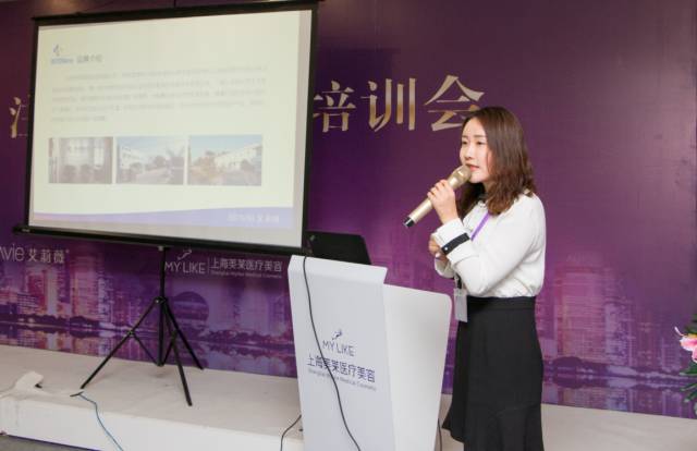 王娜医学博士、副主任医师