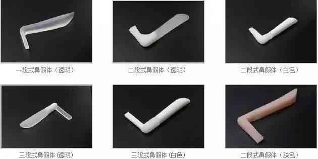 上海美莱硅胶假体隆鼻整形