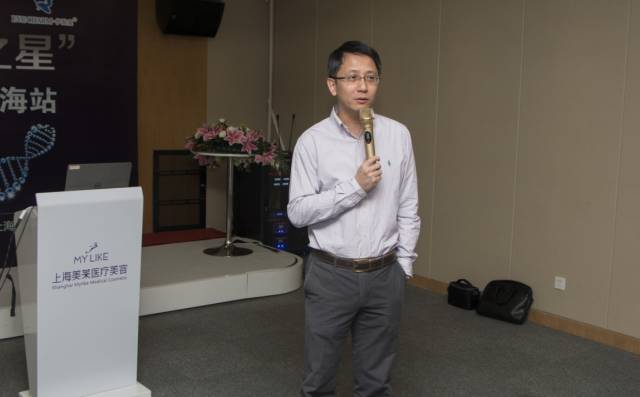 上海美莱医疗美容总经理刘日先