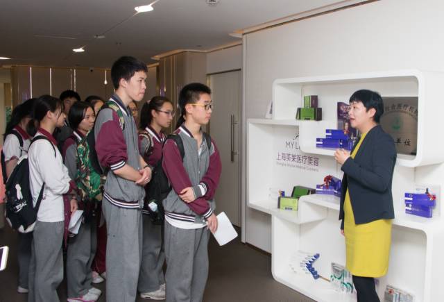 徐汇中学师生参观美莱