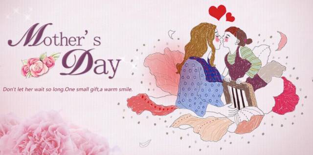<a href='/' target='_blank'><u>上海美莱</u></a>祝所有的母亲，母亲节快乐