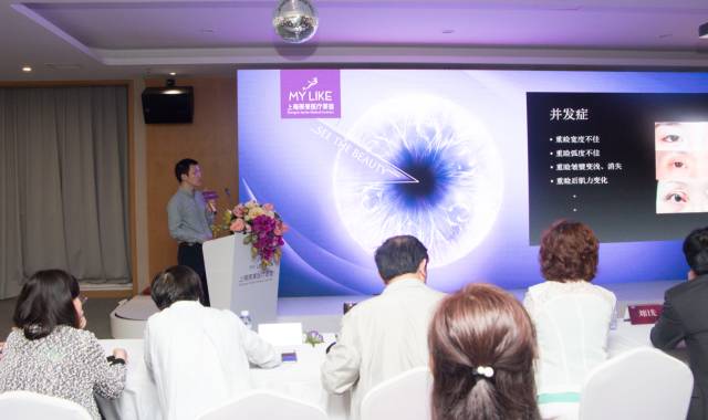 上海交通大学医学院附属第九人民医院整复外科主治医师刘菲