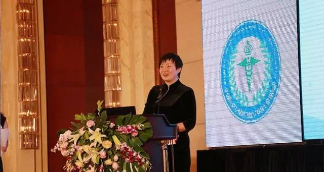 庞莹教授致开幕词