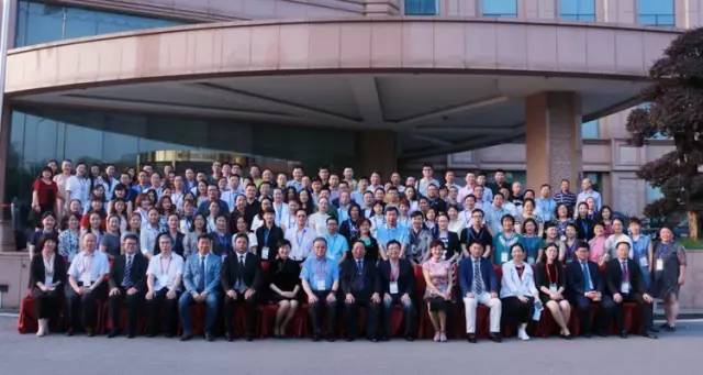 现场专家合影留念