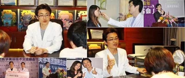 尹度龙尤为擅长精细整形