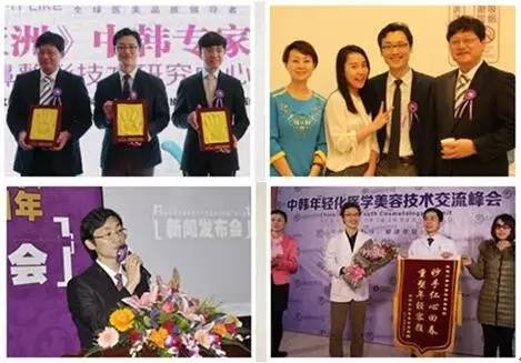 尹度龙学术经历