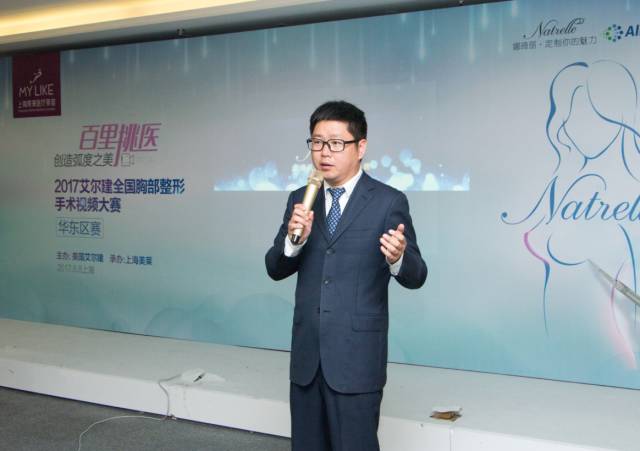 艾尔建公司代表