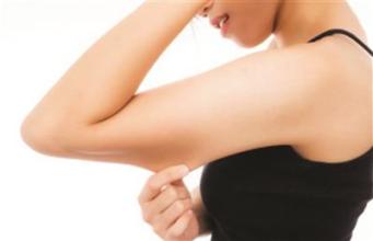 上海美莱手臂吸脂减肥多少钱