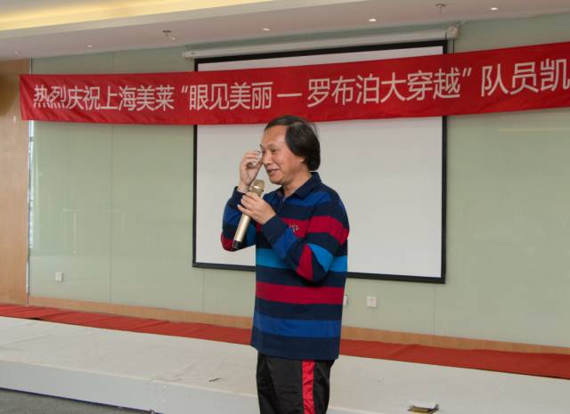 罗布泊大穿越队员凯旋归来