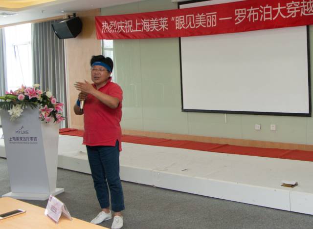 罗布泊大穿越队员凯旋归来