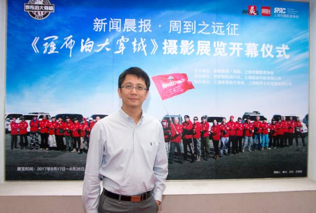 上海美莱总经理刘日先