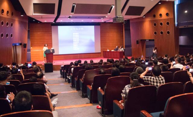 杜医生教授受邀参加大会