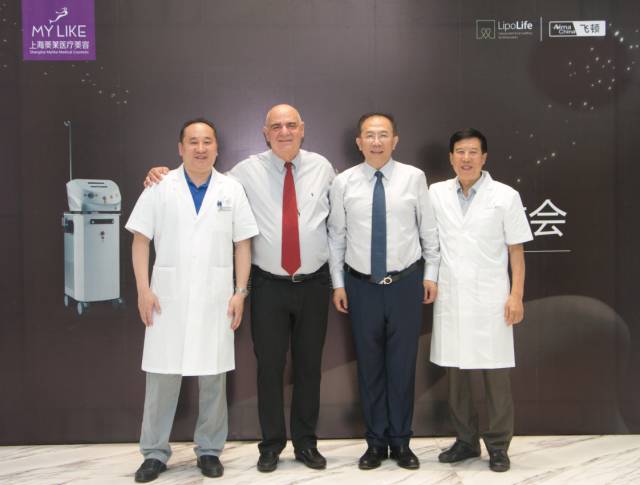 脂肪学术研讨会专家合影