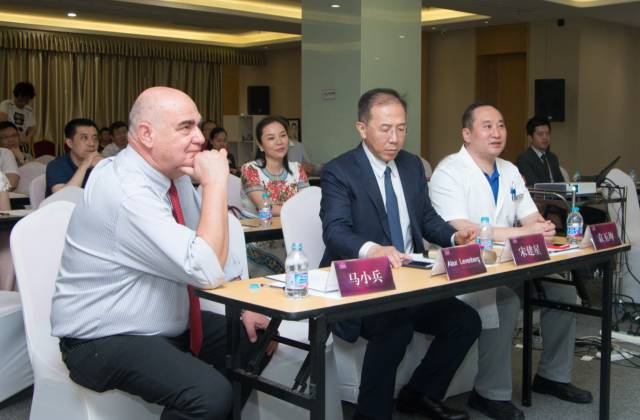 脂肪学术研讨会专家合影