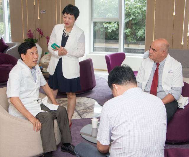 脂肪学术研讨会