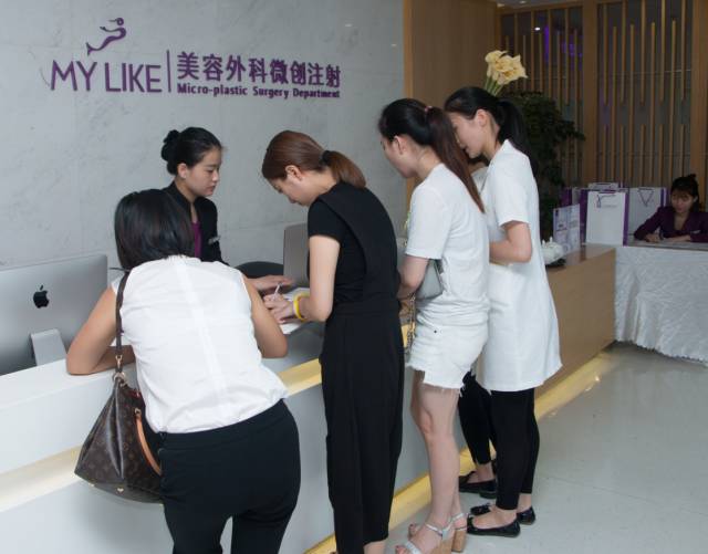 上海美莱微女神活动现场