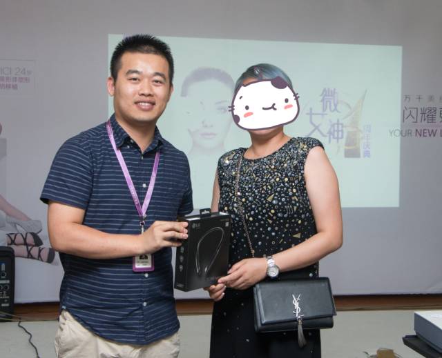 上海美莱抽奖活动