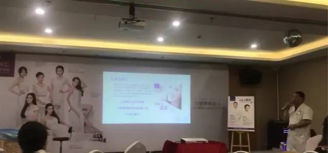 美莱式微笑小讲堂