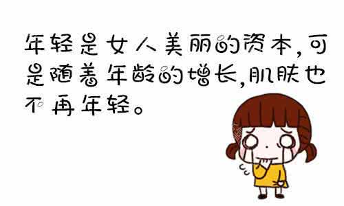 上海美莱电波拉皮除皱