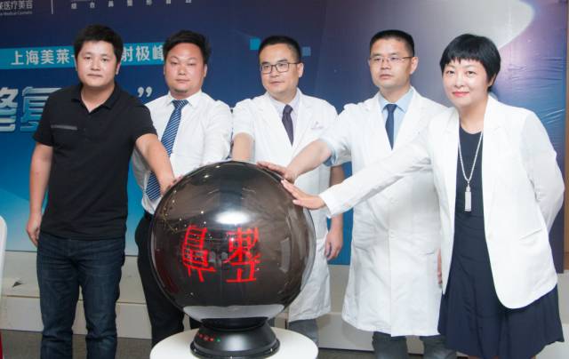 中国一批鼻整形修复基地成立