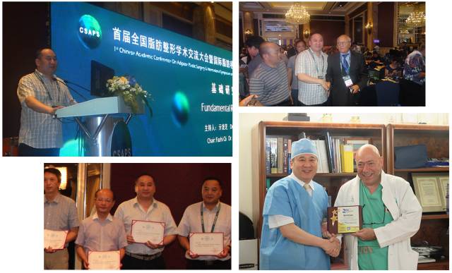 上海美莱袁玉坤教授