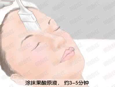 上海美莱化学酸换肤