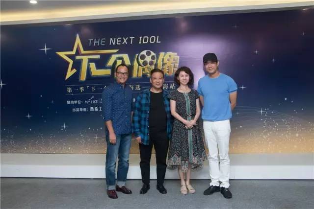 上海美莱眼部专家杜医生