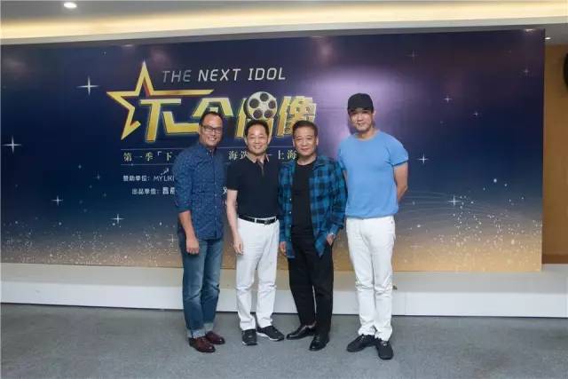 上海美莱院长汪灏