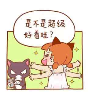 瘦手臂的较快方法是什么