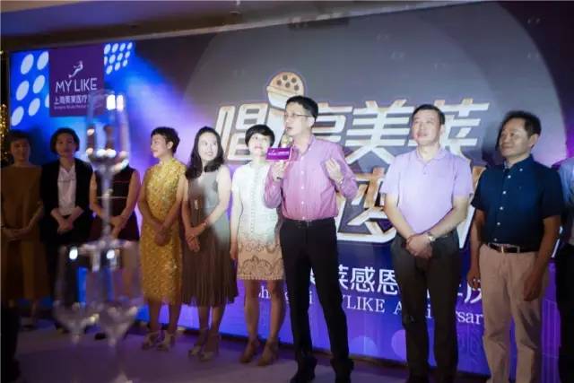 美莱的掌舵人“刘日先”总经理如是说