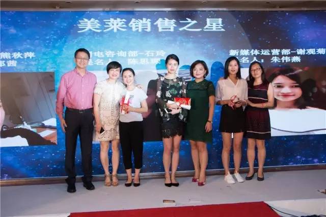 上海美莱两周年