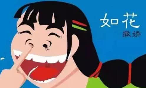 耳软骨隆鼻尖多少钱