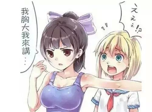 上海美莱自体脂肪隆胸