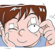 割双眼皮多少钱