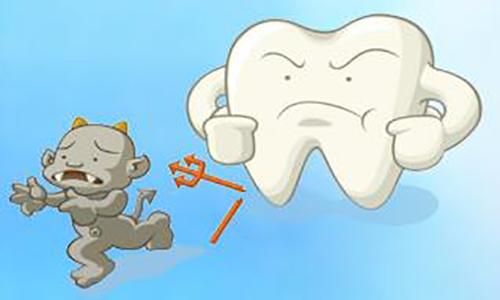 智齿蛀牙