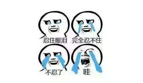 植发医院哪家好