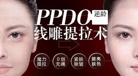 上海美莱线雕提升