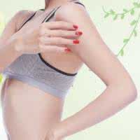 上海哪家医院脱毛好