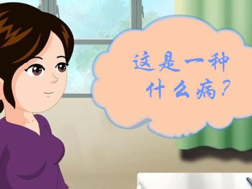 激光去除红血丝